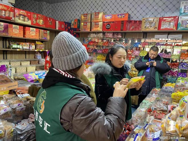 山西屯汇开展节前食品安全专项检查(图2)