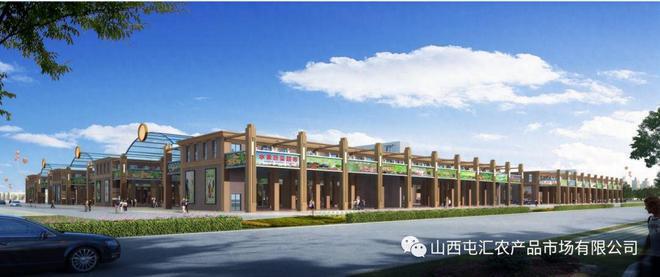 山西屯汇开展节前食品安全专项检查(图6)