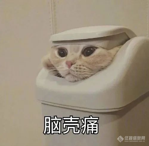 教你茶叶农药残留检测法！这样测简单高效！(图2)