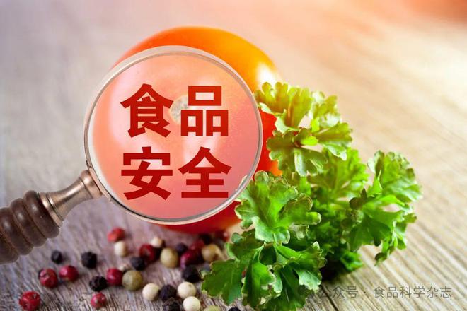 《食品科学》：西北农林科技大学张敏副教授等：纸基微流控电化学芯片检测农药残留的研究进展(图3)