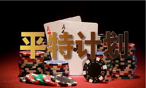 香港搅珠结果现场直播_香港搅珠结果现场直播下载(图1)