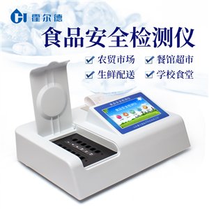 宁夏开展春季校园食品安全专项检查(图1)