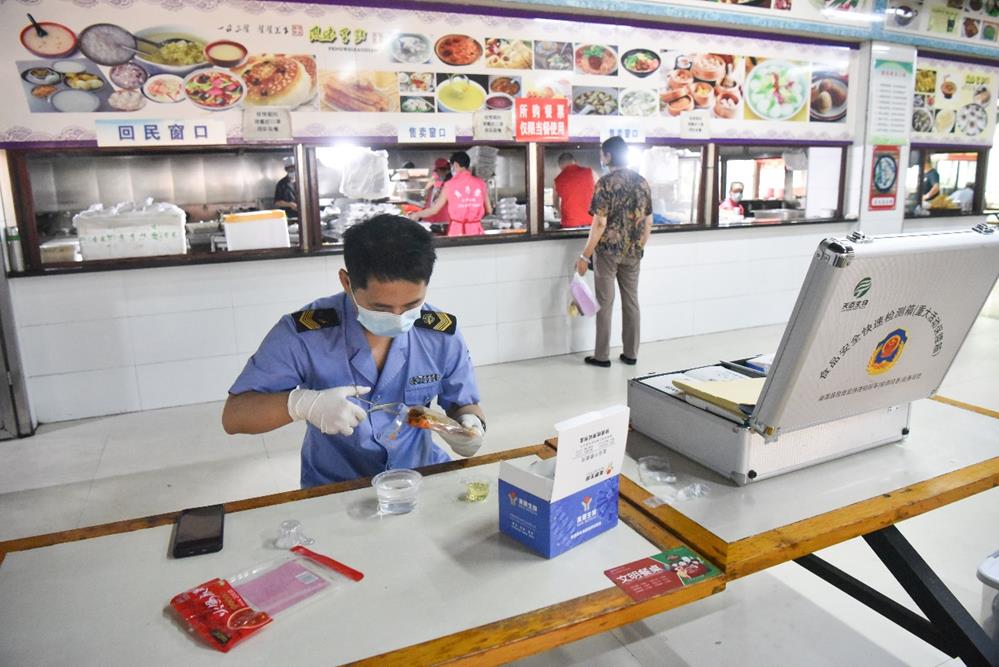 淮南市食品药品检验中心举办检验检测风险管理培训班(图1)