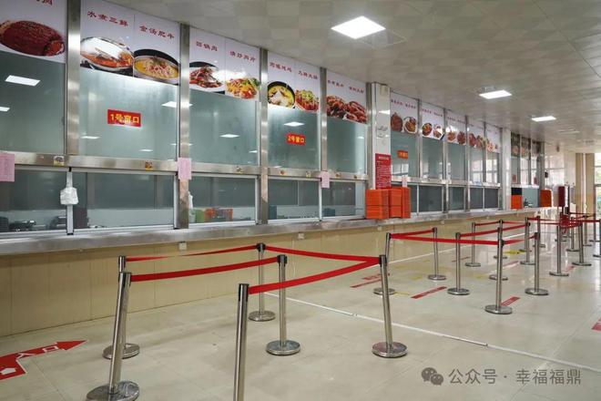 突击检查福鼎3所学校食堂！结果来了→(图2)