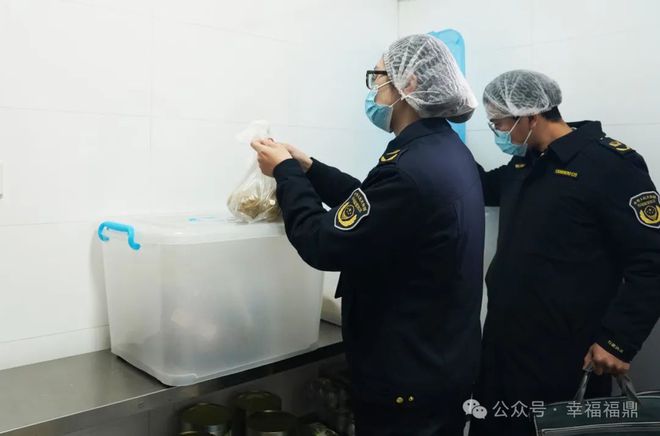 突击检查福鼎3所学校食堂！结果来了→(图3)