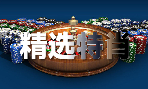 状元红论坛测试版V24210-中企新传媒(图1)