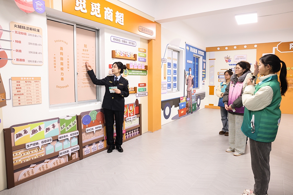 浙江开展食品安全“你点我检服务惠民生”护航开学季活动(图1)