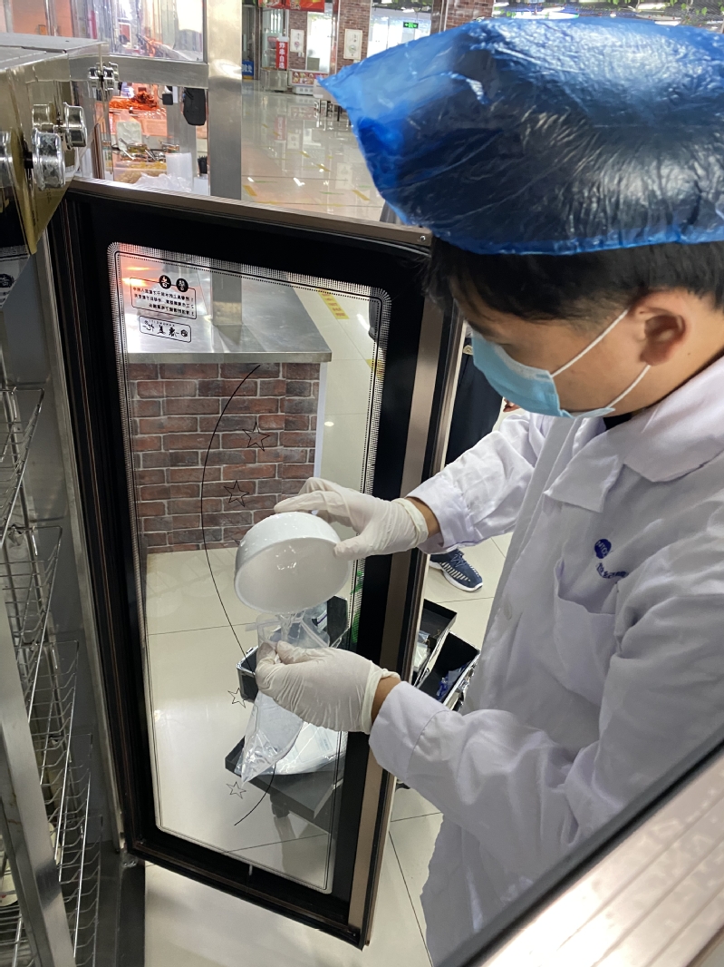 烟台福山“3·15”宣传推出“你点我检”食品快速检测(图1)