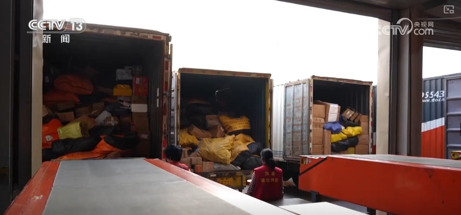县域商业换新“颜”！工业品快速“下乡”特色农产品“进城”更畅通(图6)