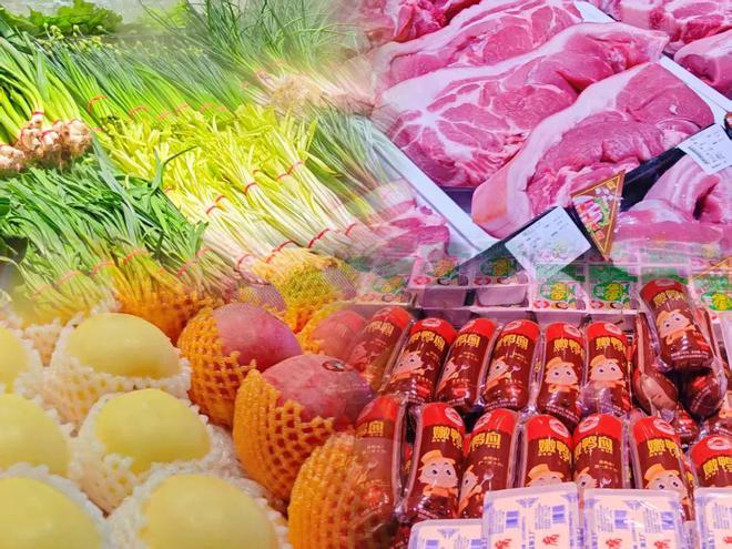 食品安全不放心？想检啥你来定！快来参与！(图1)