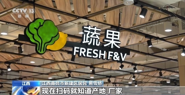 量足价稳、活动多元…… “五一”假期消费市场热度持续攀升(图3)