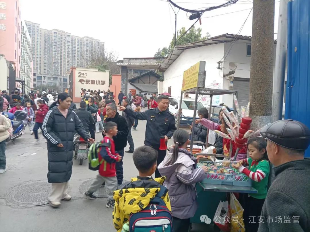 江安县市场监管局开展校园周边食品安全专项检查(图2)