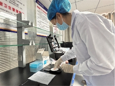 食品安全检测仪-多功能食品安全快速检测仪-食安仪器网(图1)