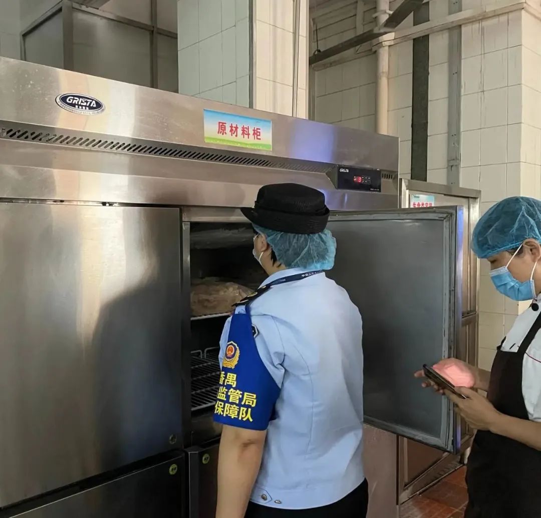 广电计量：优化食品环保检测业务结构(图1)