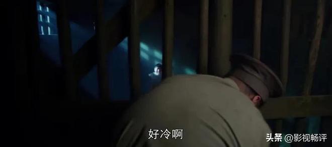 《我叫张思德》仅播1集收视全国第1看完后我想说：此剧要爆(图8)